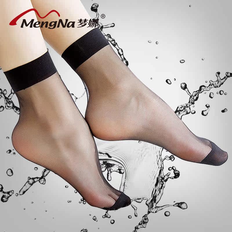 Chaussettes - collants R280 - Ref 754677 Image 1