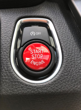 适用于宝马F20F30F15F10F48一键启动按键 点火开关键盖改装保护盖