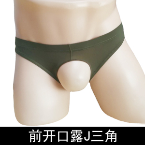 男士三角裤前开口内裤男生冰丝薄透气镂空内裤低腰性感免脱短裤头