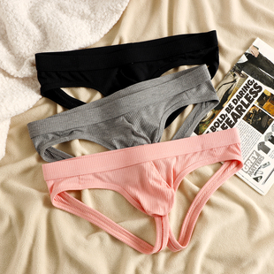 双丁内裤男士低腰性感螺纹人棉提臀双丁裤U凸弹力紧身健身丁字裤