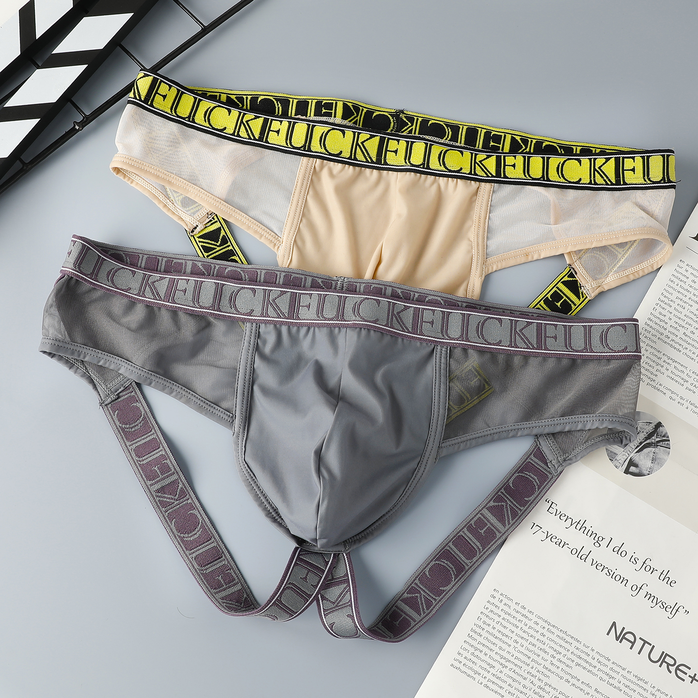 男士低腰性感丁字裤冰丝提臀双丁