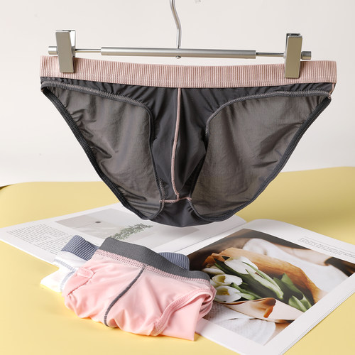 夏季冰丝内裤性感无痕薄款三角裤