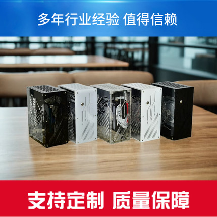 可定制现货包邮紧凑型小1U半高刀卡ITX便携式全透明侧透小主机箱