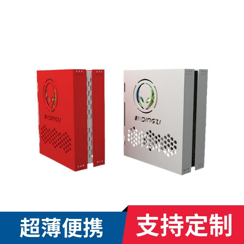 全新包邮超薄微型透明静音亚克力风冷个性便携式台式电脑小主机箱