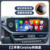 20-22 Es Models Apple Wireless Carplay (Apple Only)