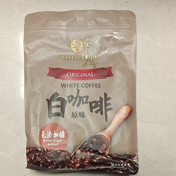 马来西亚原装进口名果谷无植脂末配方无糖白咖啡健康奶咖