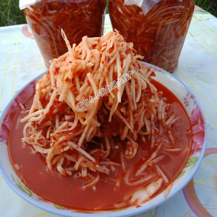 酸笋 德宏傣家腌制酸笋 云南酸笋子 酸竹笋傣味配料酸笋丝脆笋1斤