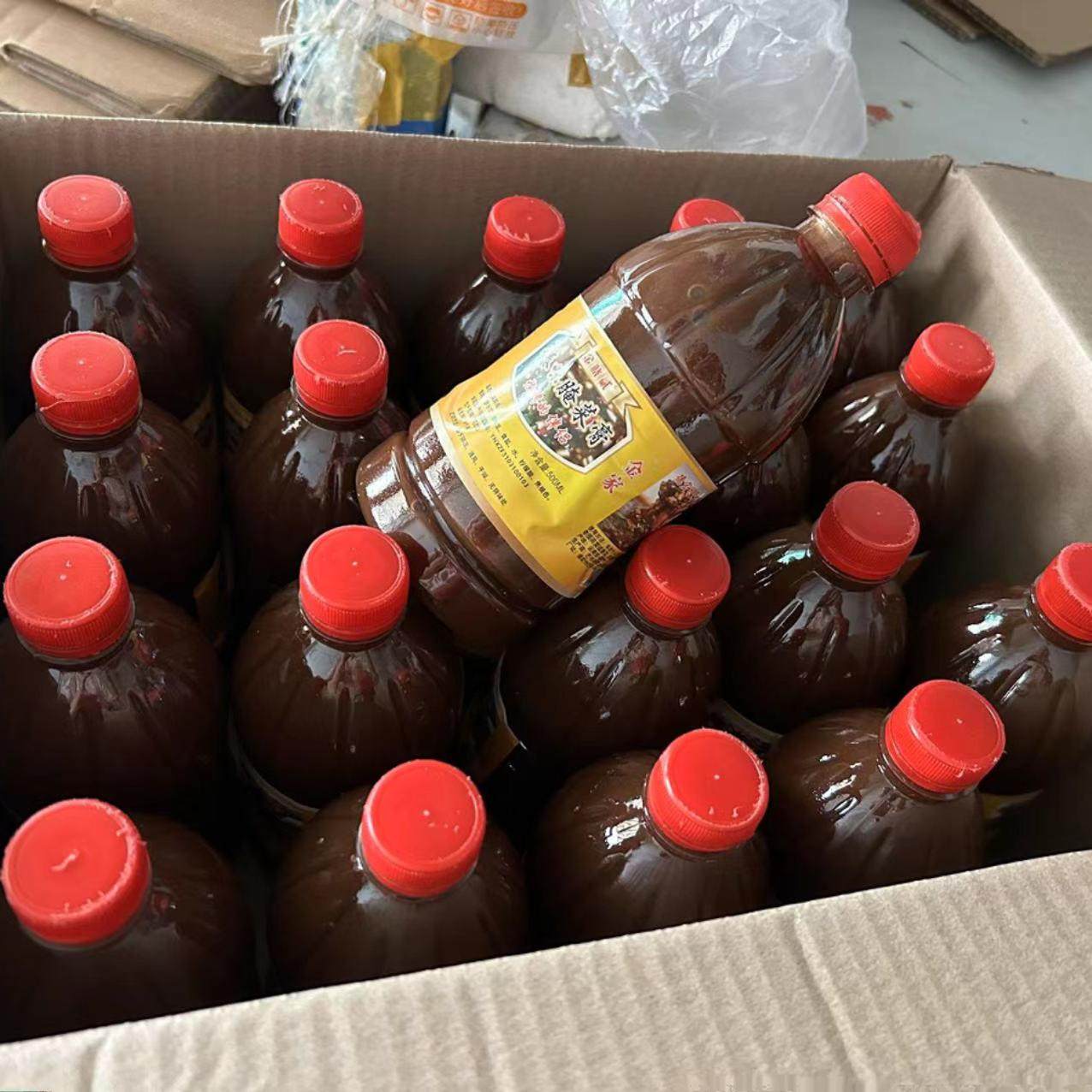 云南德宏芒市腌菜膏 傣味烧烤沾料 拌洋芋沾烧肉酸菜膏,粮油调味/速食/干货/烘焙,酱类调料,淘宝优惠券,粉丝福利购,淘宝优惠卷