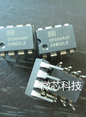 OPA604AP OPA604美国BB公司老厂  发烧音频单运放  替换NE5534