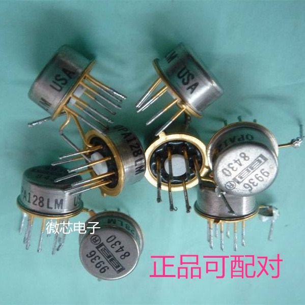 OPA128LM USA 单运放原字拆机  升级OPA606LM LME49710HA AD797AN