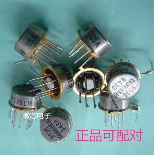 OPA128LM USA 单运放原字拆机  升级OPA606LM LME49710HA AD797AN