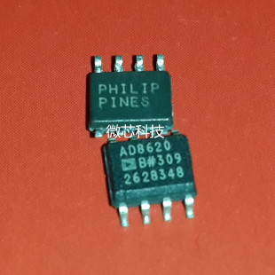 JRC4558 AD8620BR 4580 超AD8620AR 拆机保真 双运放 菲律宾原
