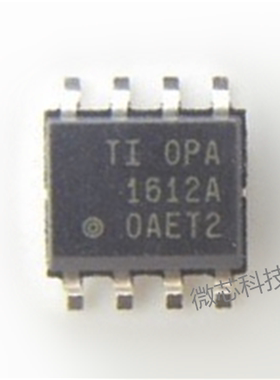 OPA1612AID双运放贴片可升级OP275GSZ 2134UA AD828 823ARZ 712JR