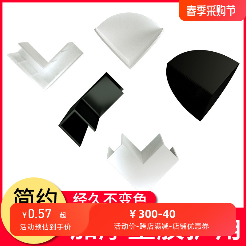 鱼缸PVC荔果环保鱼缸鱼缸