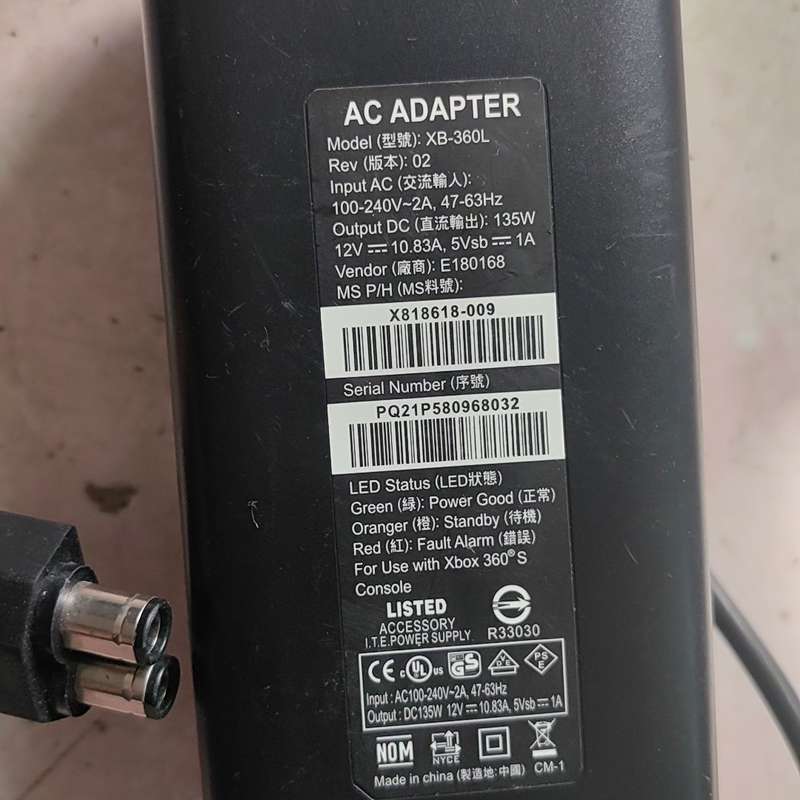议价~国产XBOX360薄机欧规美规电源X360slim电源适配器~可维修