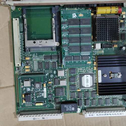 议价~STMC CPU/486主板 拆机件 成色嘎嘎新 功能没测~可维修