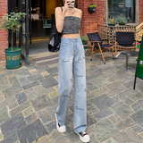 夏季薄款高腰显瘦阔腿裤2023新款牛仔裤女宽松直筒裤印花烫钻P60，女装牛仔裤，四季星座218-1