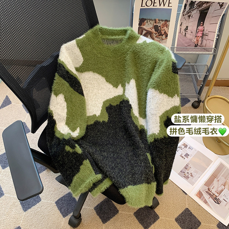 法式慵懒风宽松套头马海毛毛衣男女秋冬小个子高级感针织衫P66图片