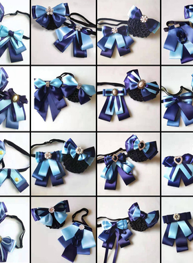 【柏浩軒】原创设计职业头花发网兜 领结领花 白蓝色衬衣银行邮政