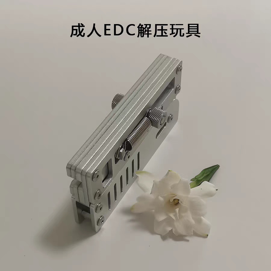 高档精工EDC玩具成人解压传统怀旧收藏级工艺品