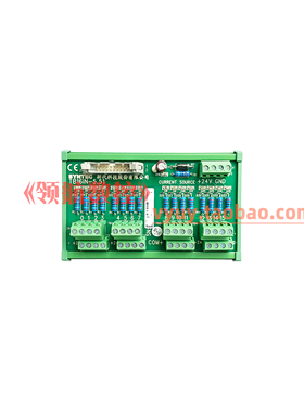 SYNTEC新代系统TB16IN-5.51输入板 16位IO端子板 I/O模块板分线器