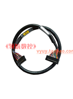SYNTEC新代系统26P连接线面板键盘HK线 新代数控26芯数据线信号线