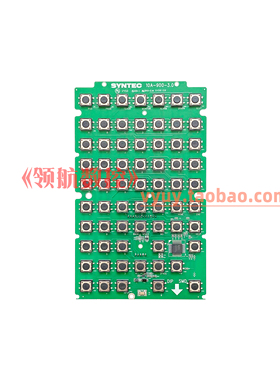 SYNTEC新代系统10A-900-3.0面板电路板 新代数控10A-900按键电路
