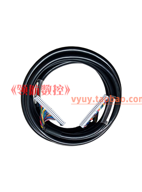 FANUC发那科系统50芯IO线圆线排线 FK-50牛角插头数据线信号线缆