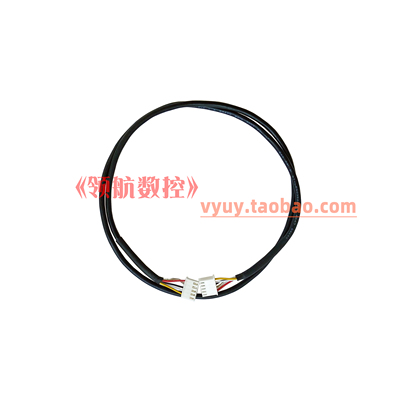 新代系统5芯面板数据线连接排线