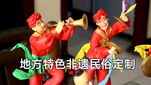 民间特色非遗面塑摆件泥人面人定制手办泥塑捏面人博物馆手工礼物
