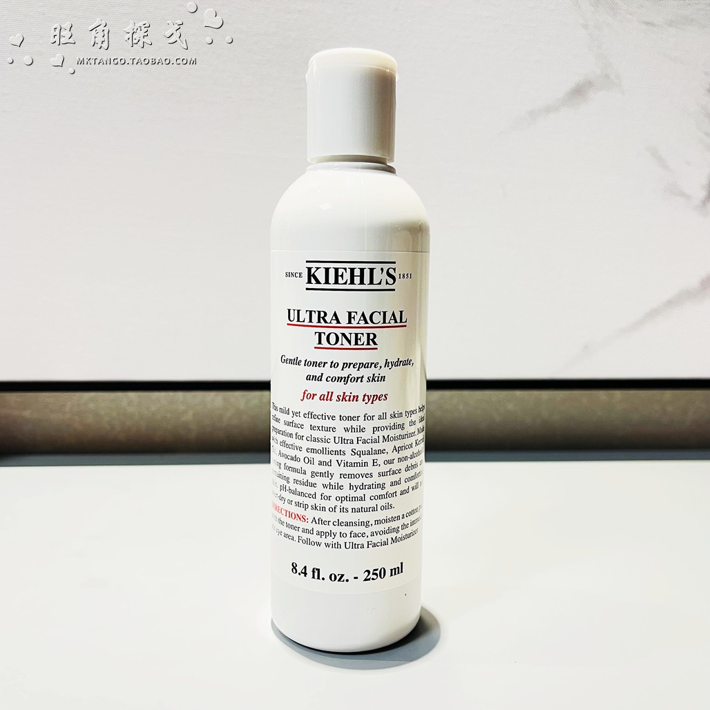 Kiehl's科颜氏高保湿水爽肤水化妆水250ml温和深层补水舒缓精华水