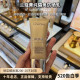 兰蔻菁纯高倍隔离霜防晒乳50ml面部防紫外线spf50 全波段长效保湿