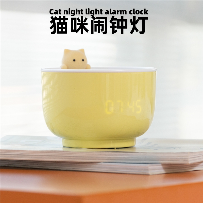 猫咪闹钟灯多功能闹钟小动物女生