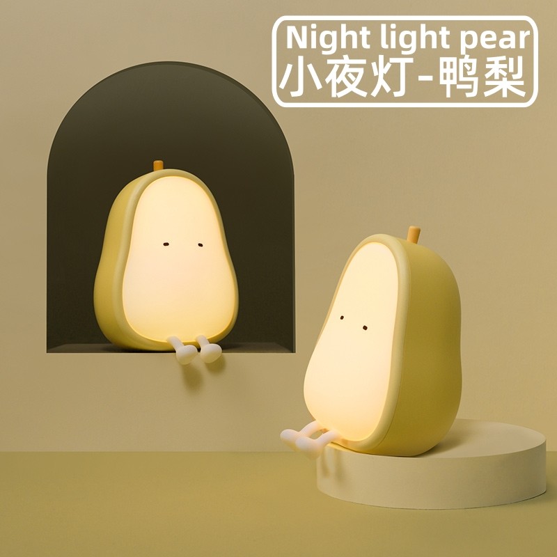 可爱卡通卧室睡眠床头灯小夜灯