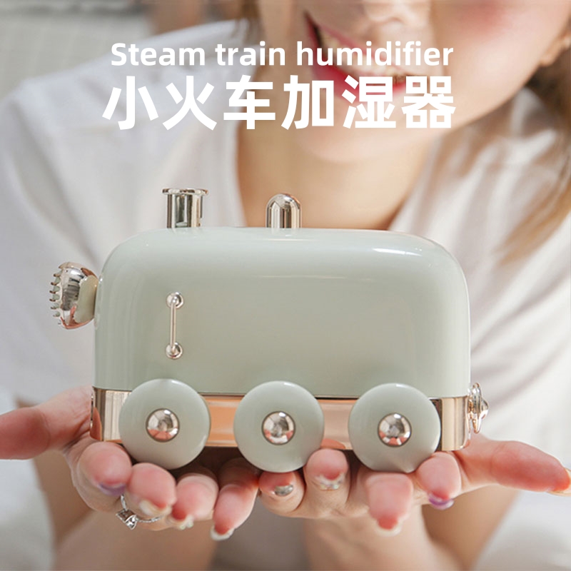 usb加濕器創意火車桌面補水噴霧