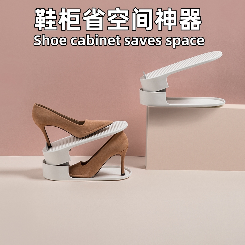 创意可调节房间小物件鞋子收纳架