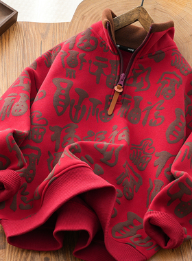 男女童加绒卫衣冬款年服2025新款儿童国潮一体绒上衣中国风新年服