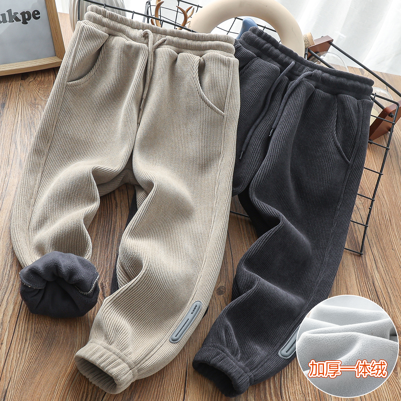 长裤男童加绒条绒运动裤