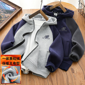 男童加绒外套连帽儿童一体绒帽衫 中大童加厚保暖上衣 2025秋冬新款