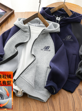 男童加绒外套连帽儿童一体绒帽衫2025秋冬新款中大童加厚保暖上衣