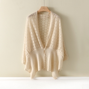 四季可穿100%纯山羊绒披肩女薄款针织镂空开衫珍珠扣纯色大围巾