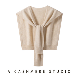 春秋100%纯山羊绒披肩女纯色针织围巾空调房保暖百搭韩版外搭护肩