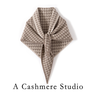 英伦风100%纯山羊绒三角巾女秋冬千鸟格围巾针织保暖护颈披肩围脖