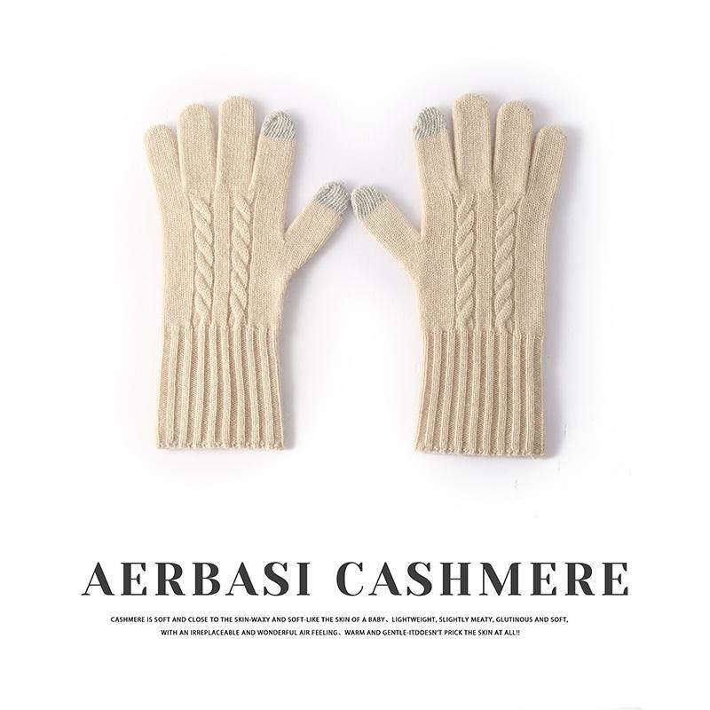 100%纯山羊绒手套女士加厚骑行开车触屏扭花防风保暖分指手套