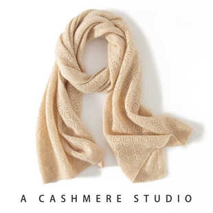 简约亲肤山羊绒围巾女秋冬季镂空针织毛线围脖百搭保暖韩版优雅风