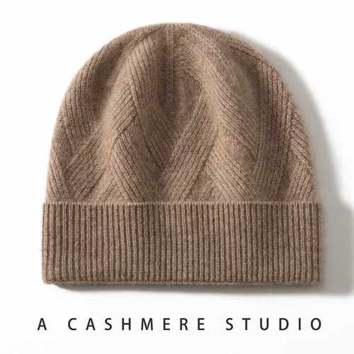 冬季加厚100%纯山羊绒绞花帽男女