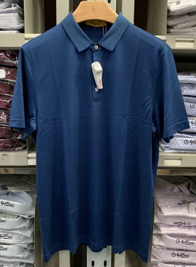 金利来男装桑蚕丝混纺面料短袖翻领T恤衫MTS18221110-54