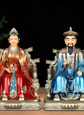 四大家族神像东北家用佛堂供奉12寸胡黄常蟒胡三太爷太奶像