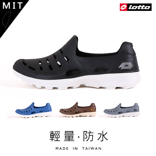 Men's In Taiwan Hollow ventilation waterproof Lightweight EVA soft Cave Lazy Shoes Beach shoes Rain shoesin the Men's Shoes, Sandals  category - from Buy2taobao.com to provide professional Taobao agent buy service