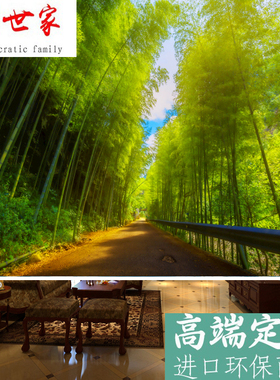 定做春天的绿色大道图案窗帘卷帘画全遮光遮阳拉珠升降办公室客厅